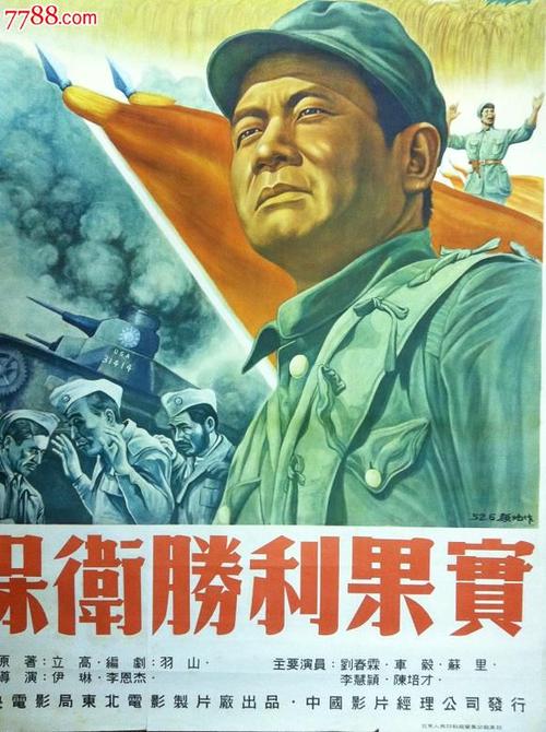 仿制马里亚塔学院毕业证
