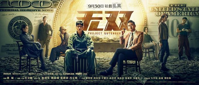 厄斯特里希-温克尔欧洲商学院毕业证